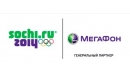 Вакансии компании ООО "МДВ-груп"