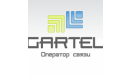 Вакансии компании www.gartel.ru