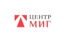 Вакансии компании ЦенТрМиг