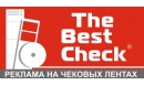 Вакансии компании THE BEST CHECK