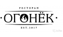 Вакансии компании Ресторан "Огонек"